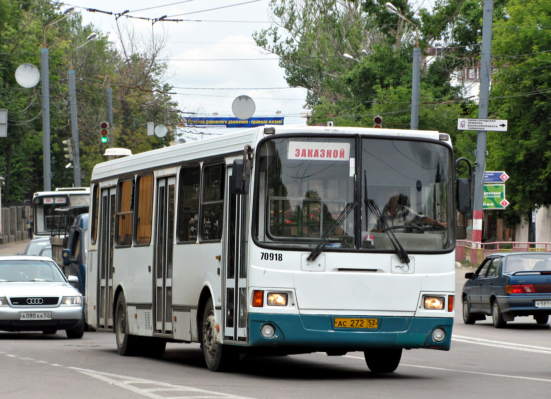 Obwód niżnonowogrodzki, LiAZ-5256.26 Nr 70918