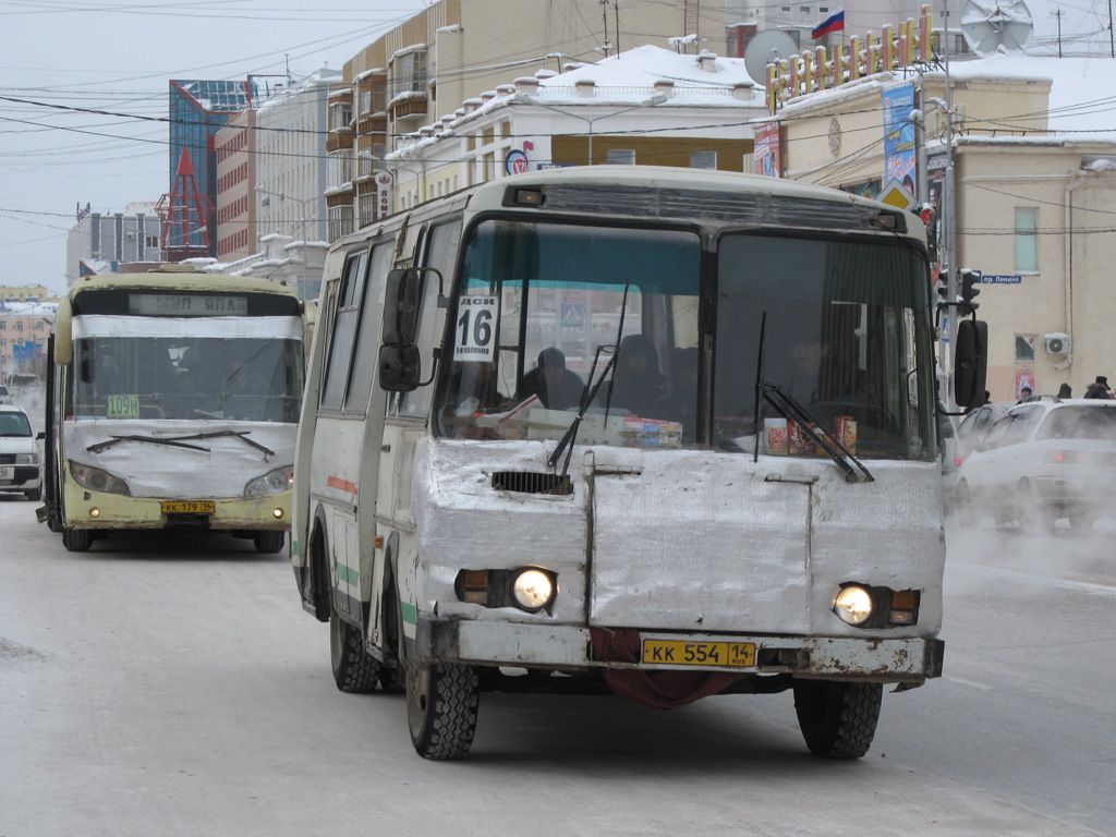 Саха (Якутия), ПАЗ-3205-110 № КК 554 14