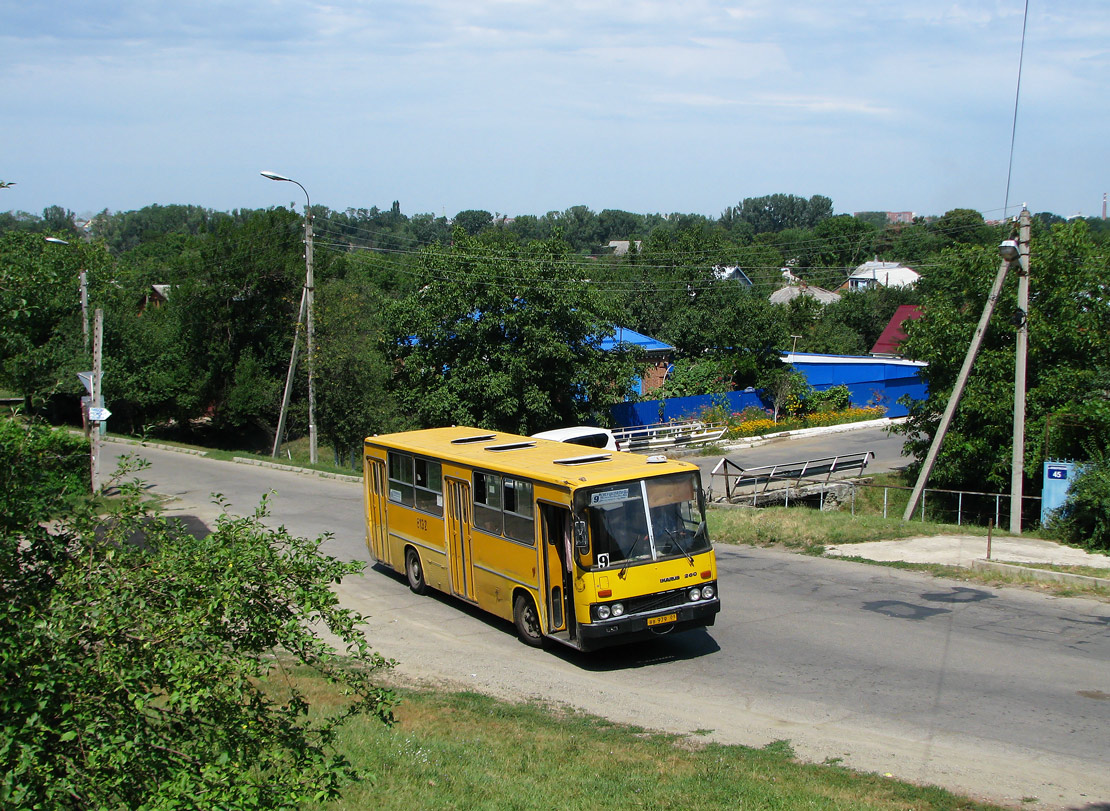 Адыгея, Ikarus 260.50 № 8132