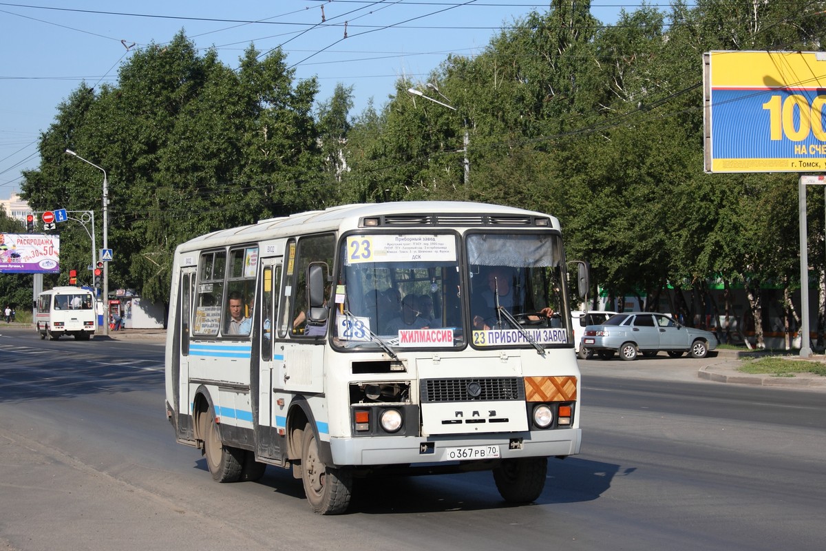 Томская область, ПАЗ-32054 № О 367 РВ 70