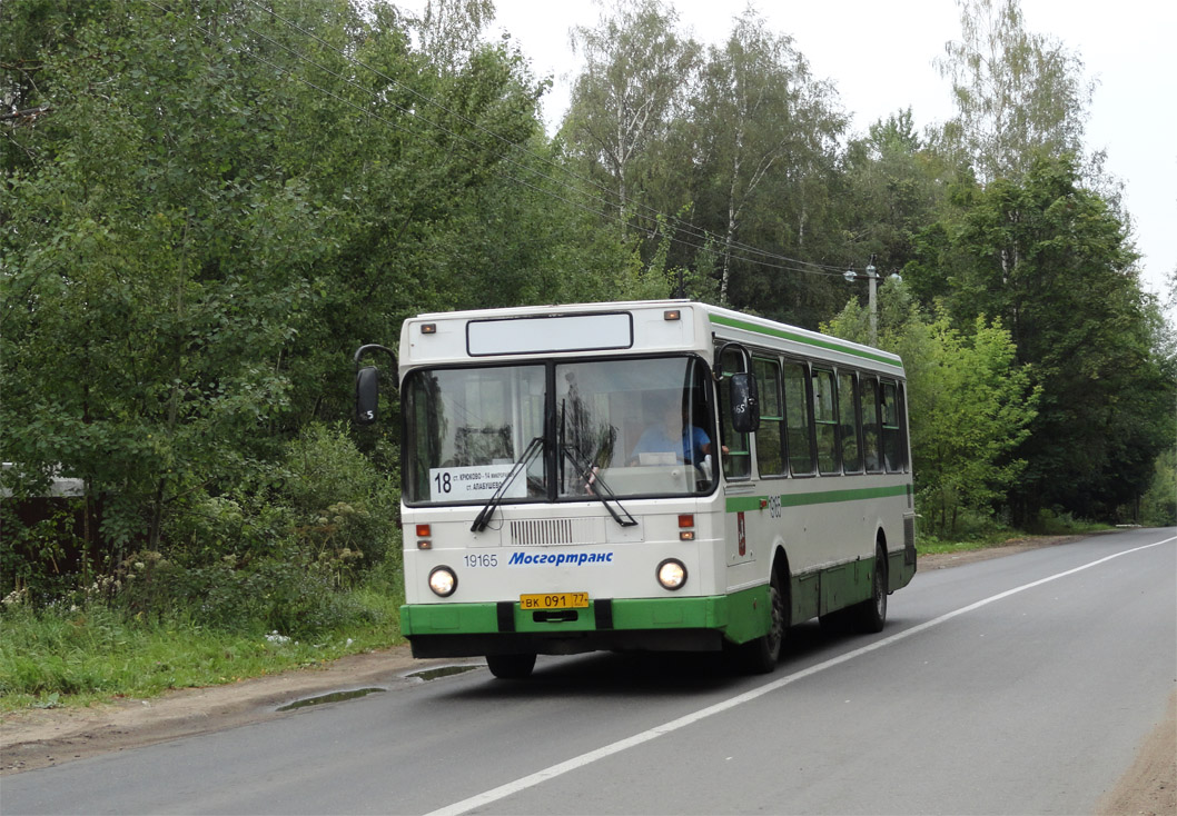 Москва, ЛиАЗ-5256.25 № 19165