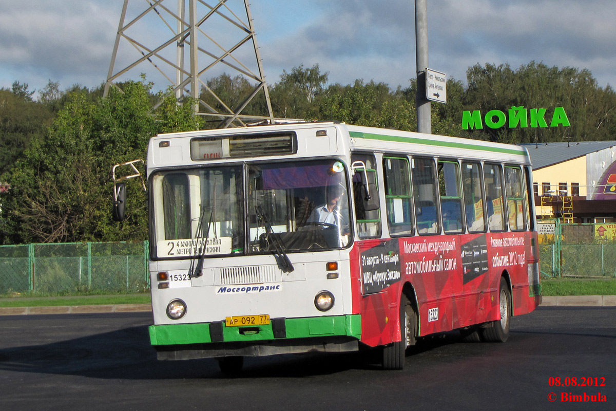 Москва, ЛиАЗ-5256.25 № 15323