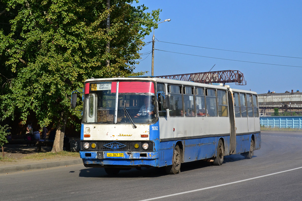 Пензенская область, Ikarus 280.08 № 1062