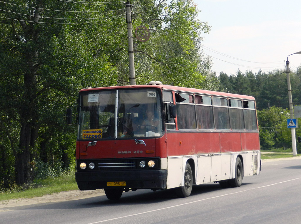 Рязанская область, Ikarus 256.74 № СЕ 095 62