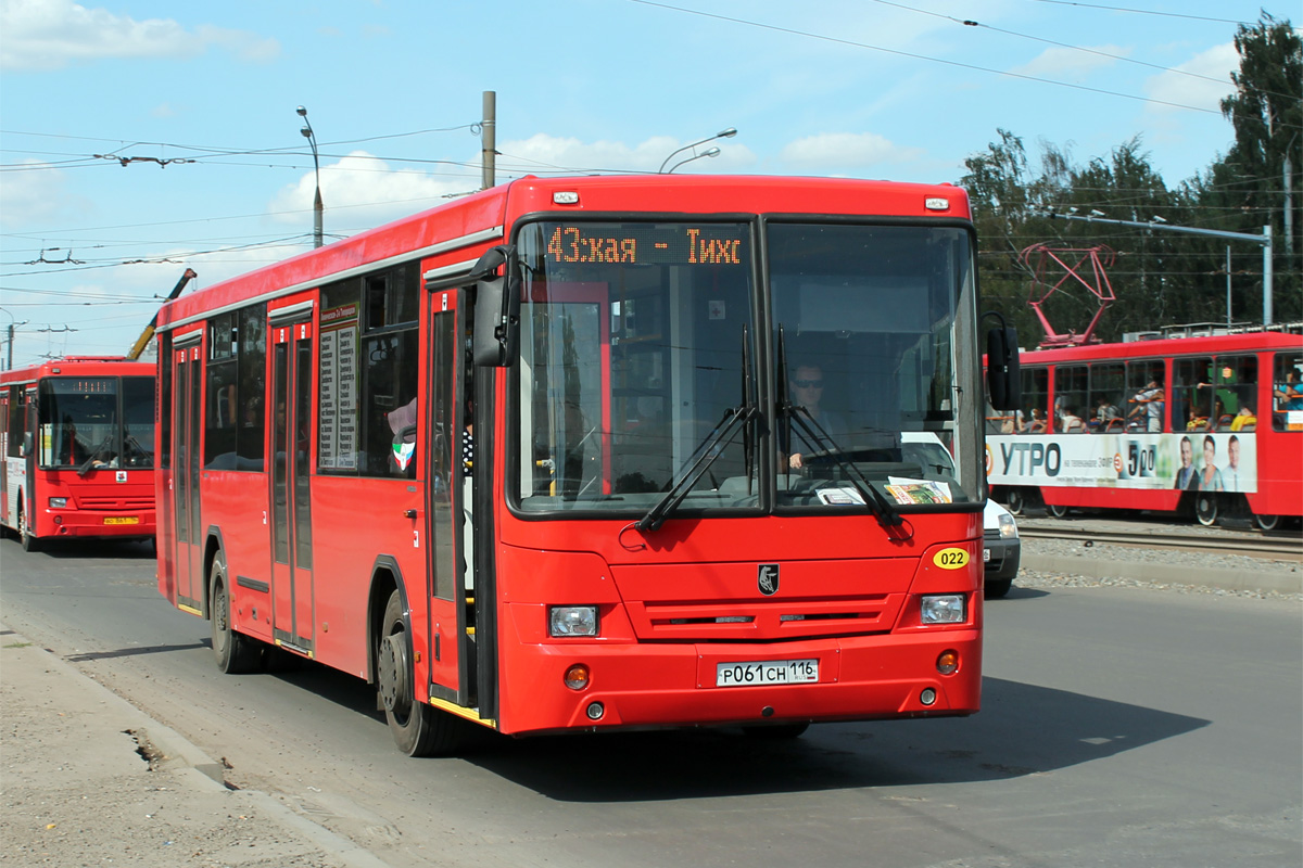 Онлайн табло автобуса 43, город Казань, Татарстан, в …