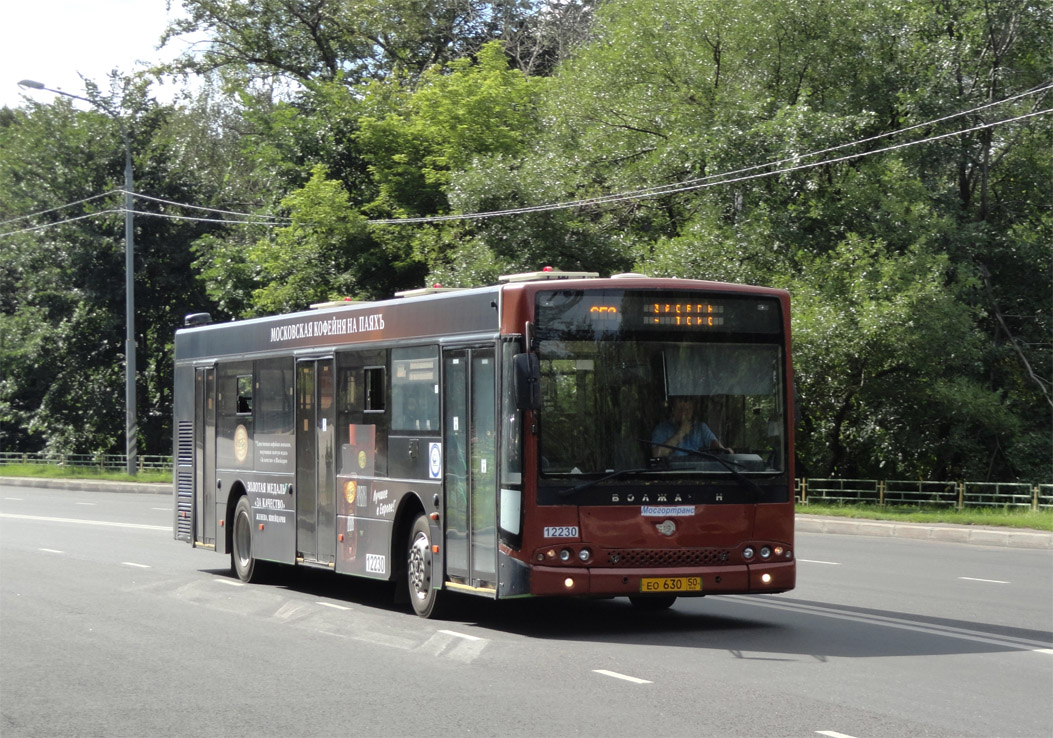 Москва, Волжанин-5270-20-06 "СитиРитм-12" № 12230