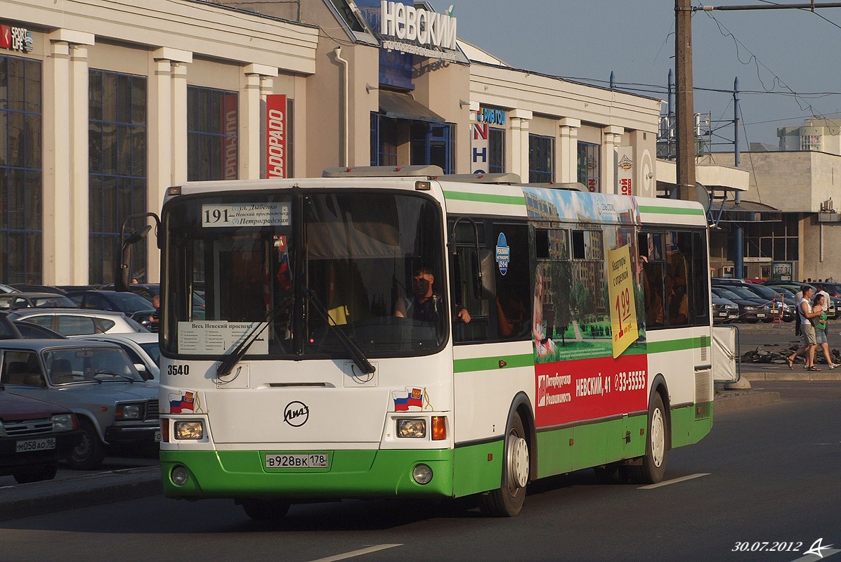 Санкт-Петербург, ЛиАЗ-5293.53 № 3540