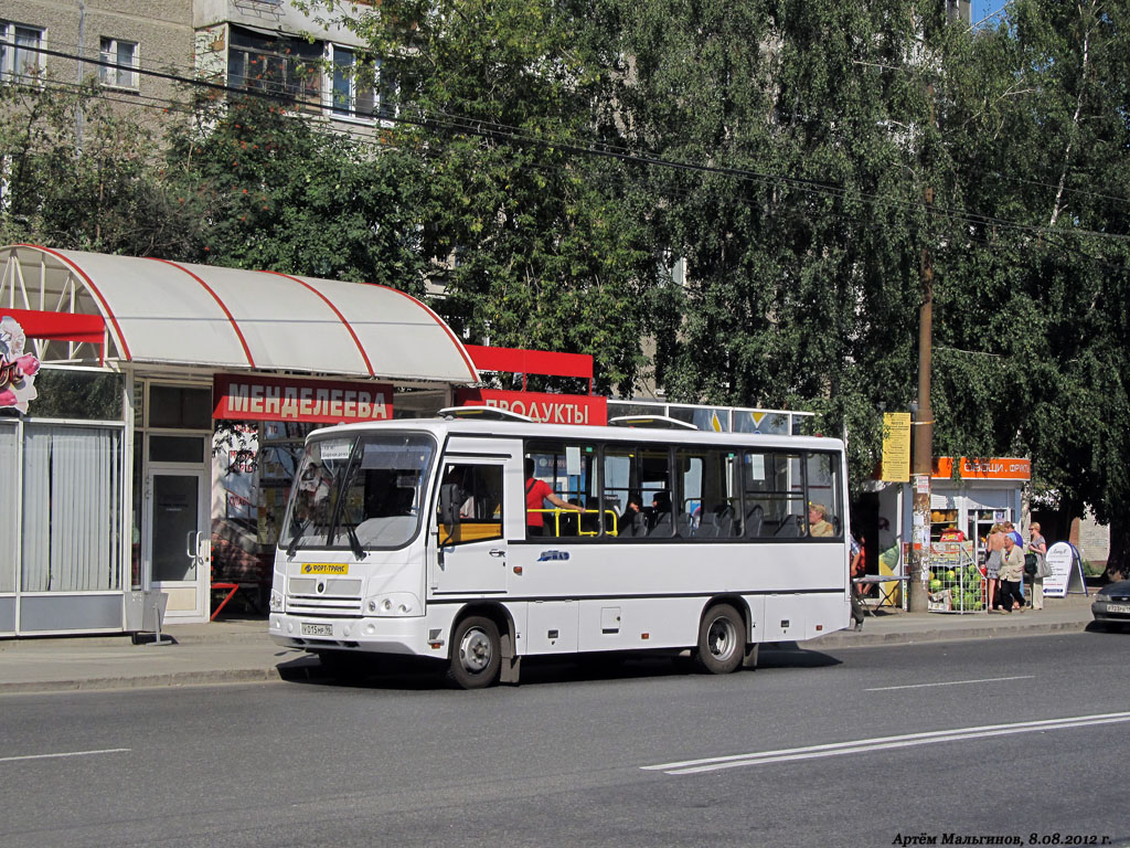 Свердловская область, ПАЗ-320402-05 № У 015 МР 96