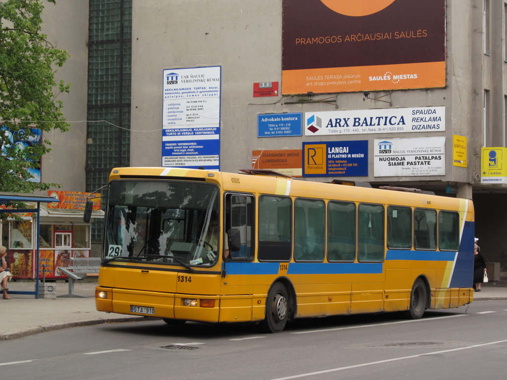 Литва, DAB Citybus 15-1200C № 1314