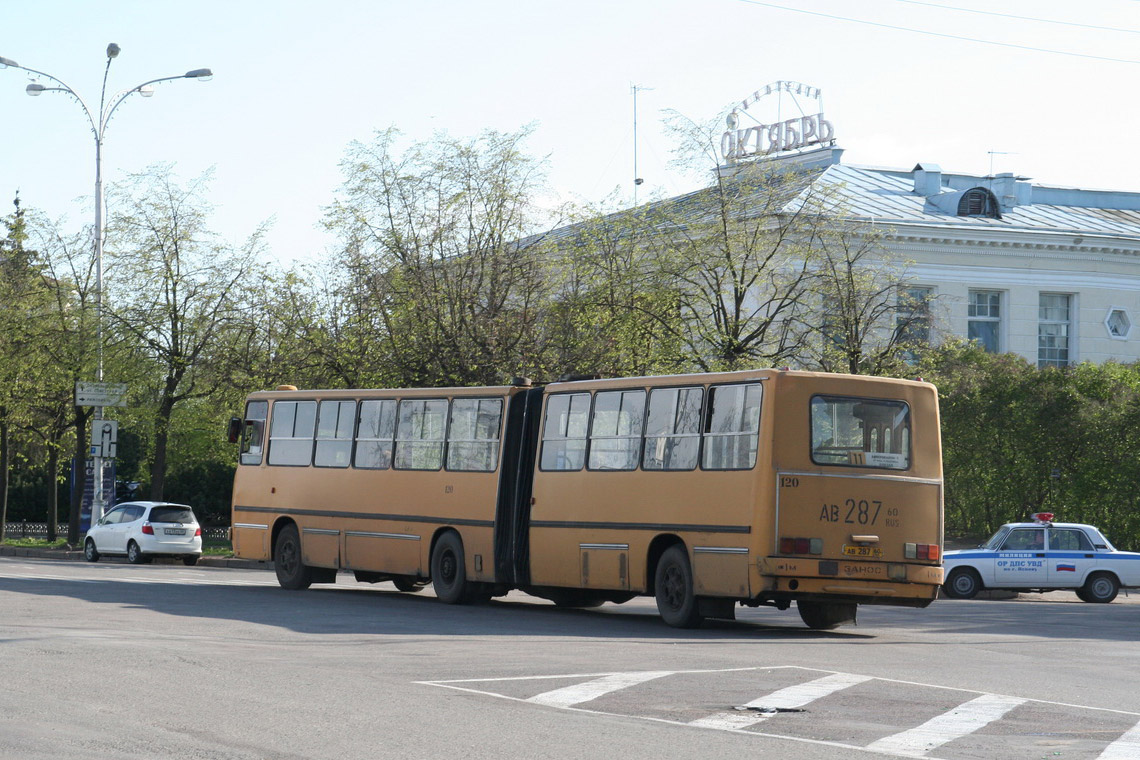 Псковская область, Ikarus 280.33 № 120