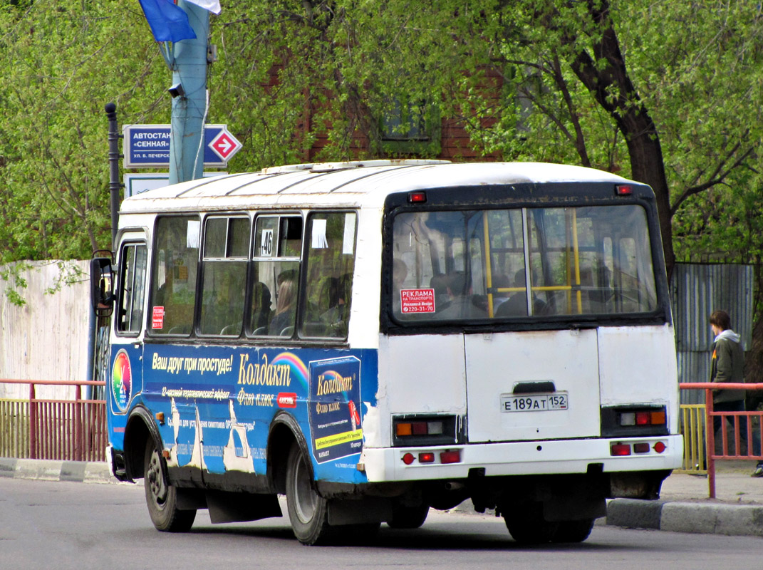 Нижегородская область, ПАЗ-32054 № Е 189 АТ 152