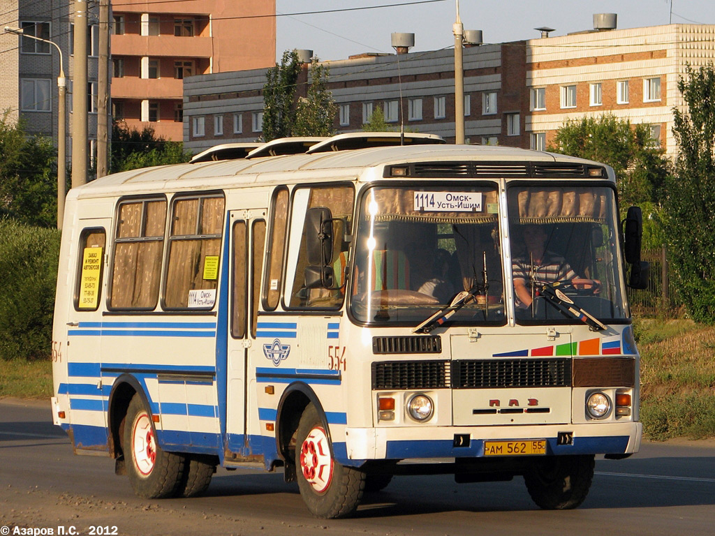 Омская область, ПАЗ-32053 № 554