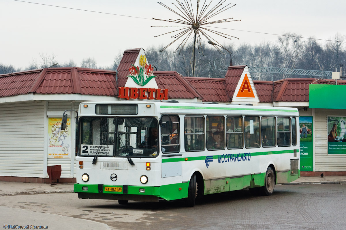 Московская область, ЛиАЗ-5256.25 № 116