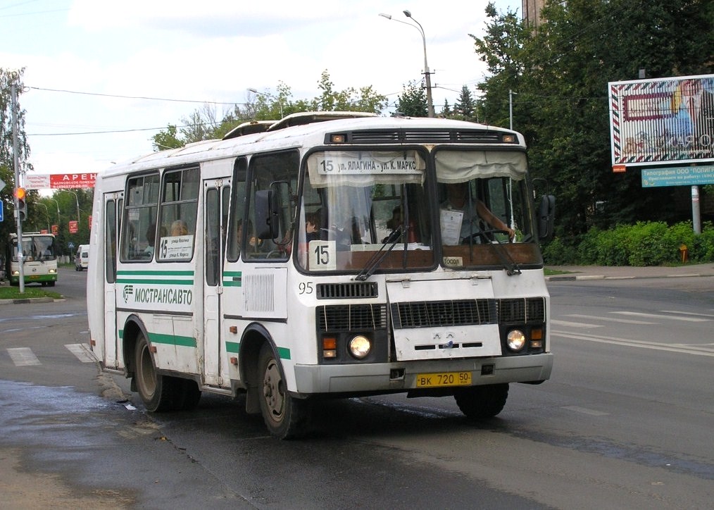 Московская область, ПАЗ-32051-110 № 95