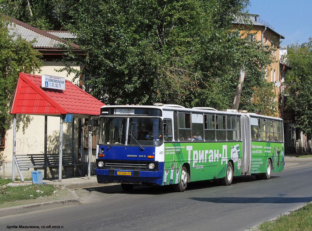 Свердловская область, Ikarus 283.10 № 755