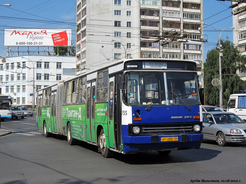 Свердловская область, Ikarus 283.10 № 755