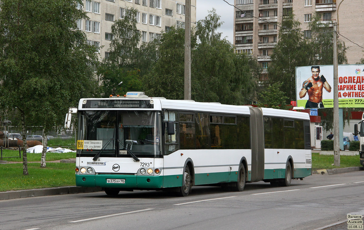 Санкт-Петербург, ЛиАЗ-6213.20 № 7293