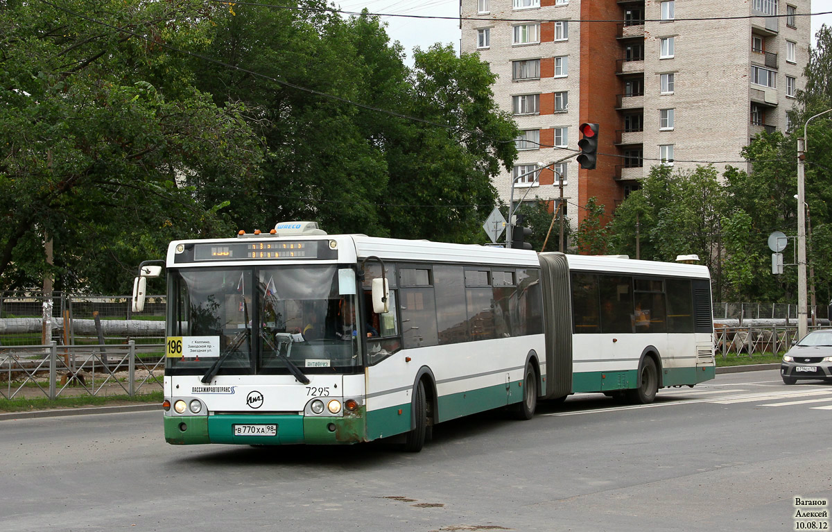 Санкт-Петербург, ЛиАЗ-6213.20 № 7295