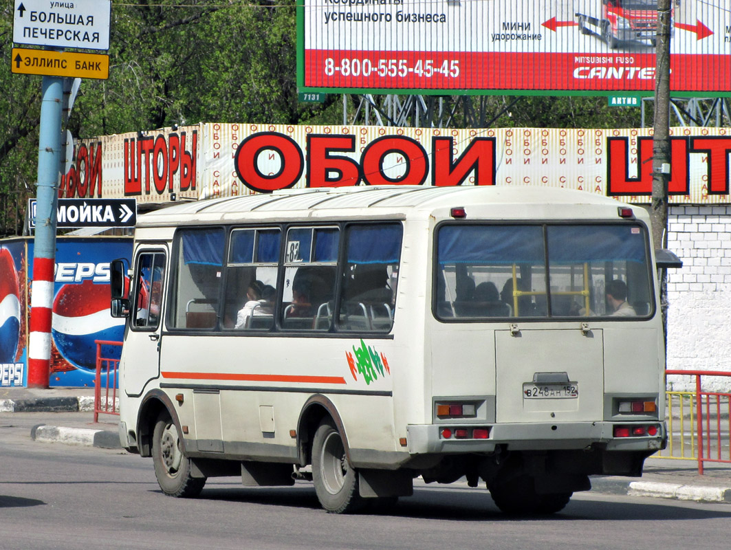 Нижегородская область, ПАЗ-32054 № В 248 АН 152