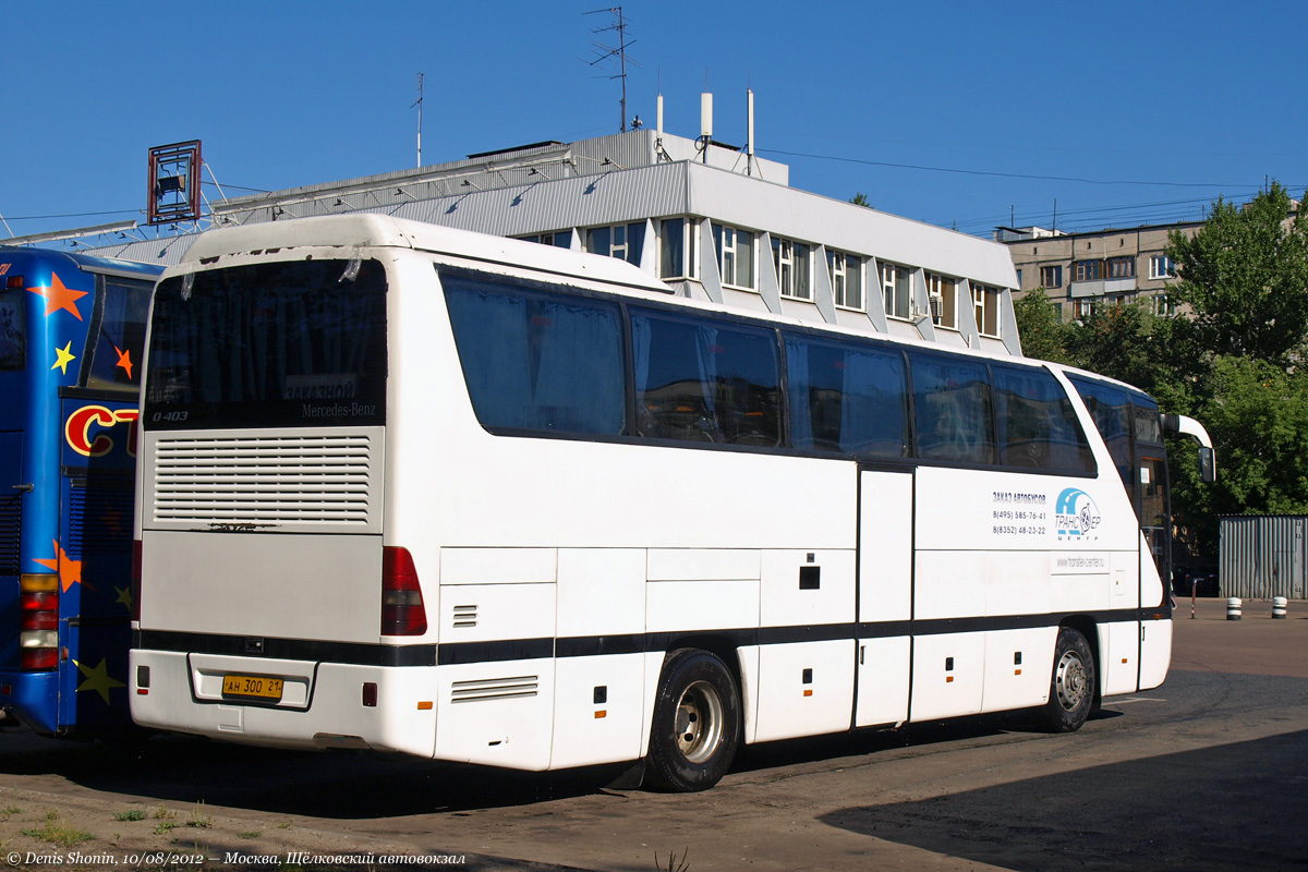 Чувашия, Mercedes-Benz O403SHD № АН 300 21