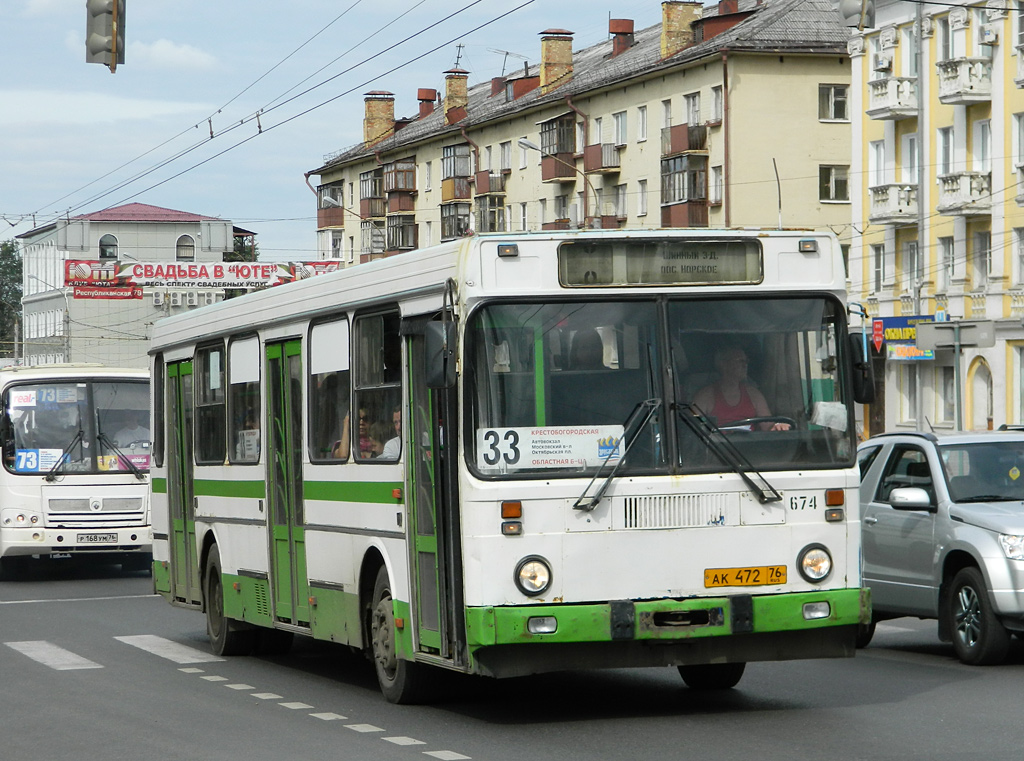 Ярославская область, ЛиАЗ-5256.00 (81 ЦИБ) № 674