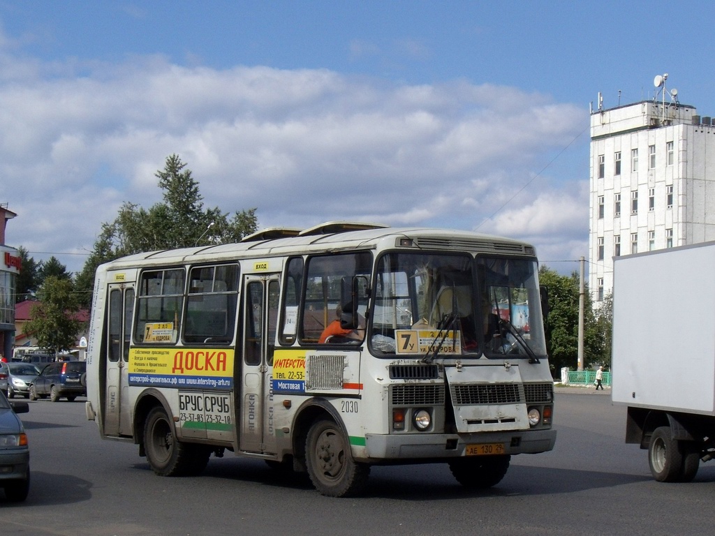 Архангельская область, ПАЗ-32054 № 2030