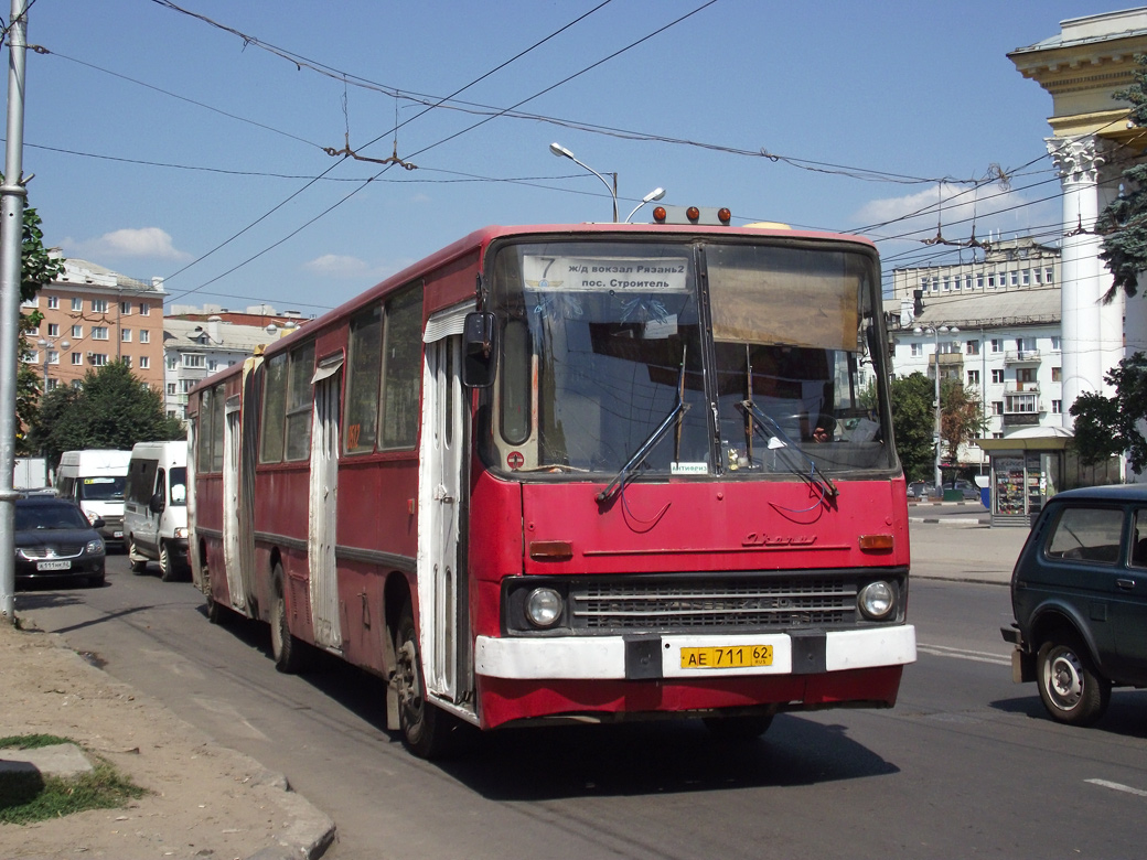 Рязанская область, Ikarus 280.02 № 0512