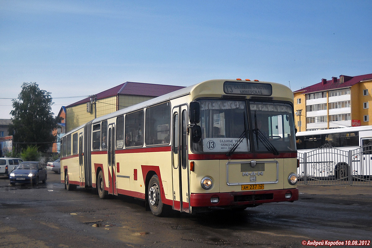 Кемеровская область - Кузбасс, Göppel (MAN 194 SG220Ü) № 46