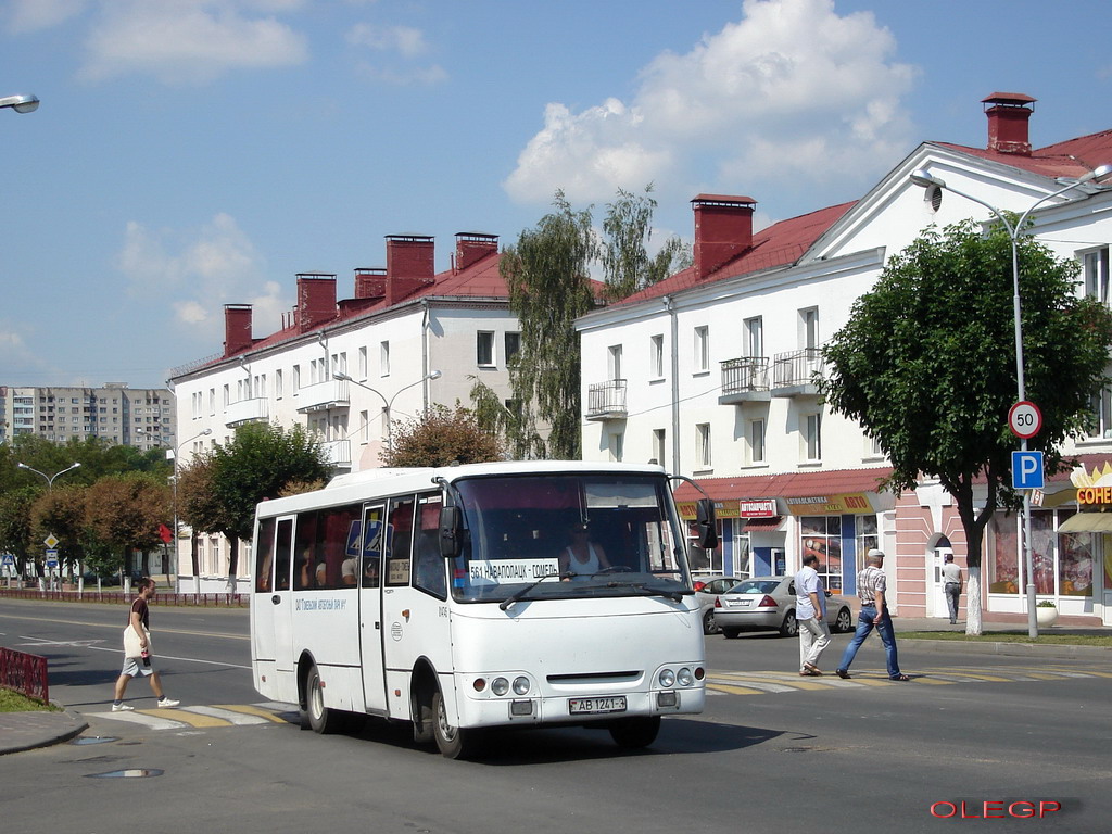 Гомельская область, ГАРЗ А09212 "Радимич" № 014745