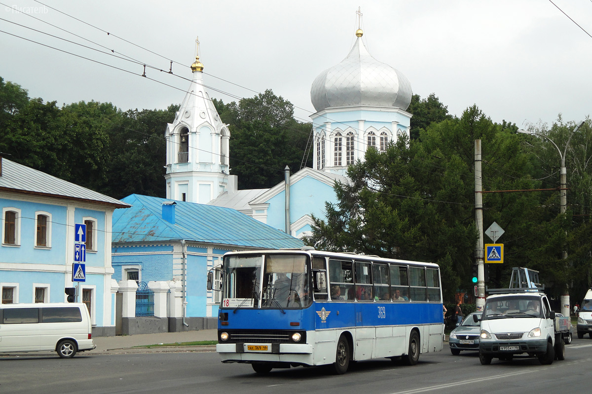 Курская область, Ikarus 260.50 № 369