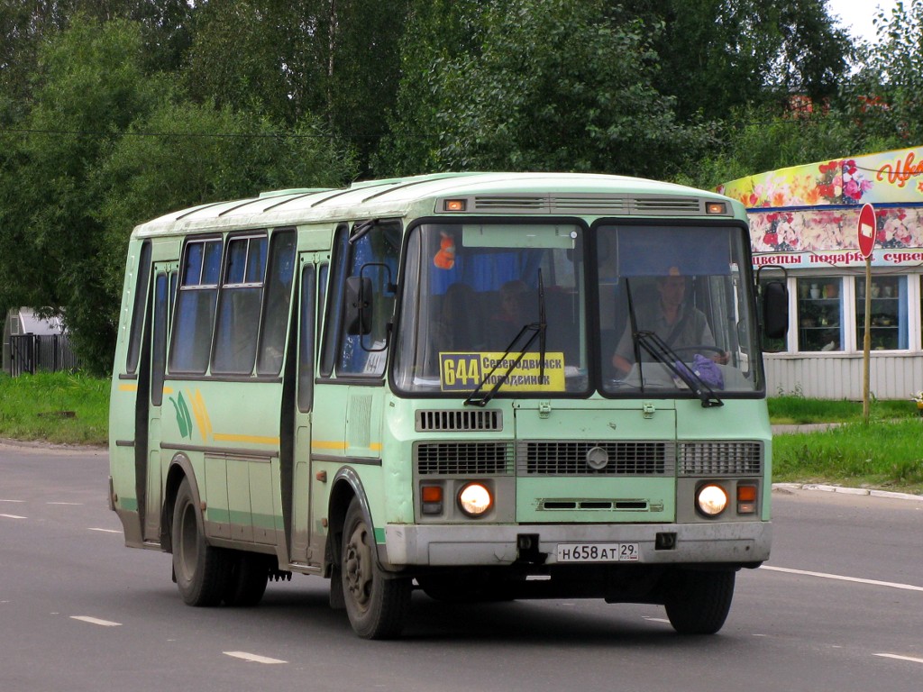 Архангельская область, ПАЗ-4234 № Н 658 АТ 29