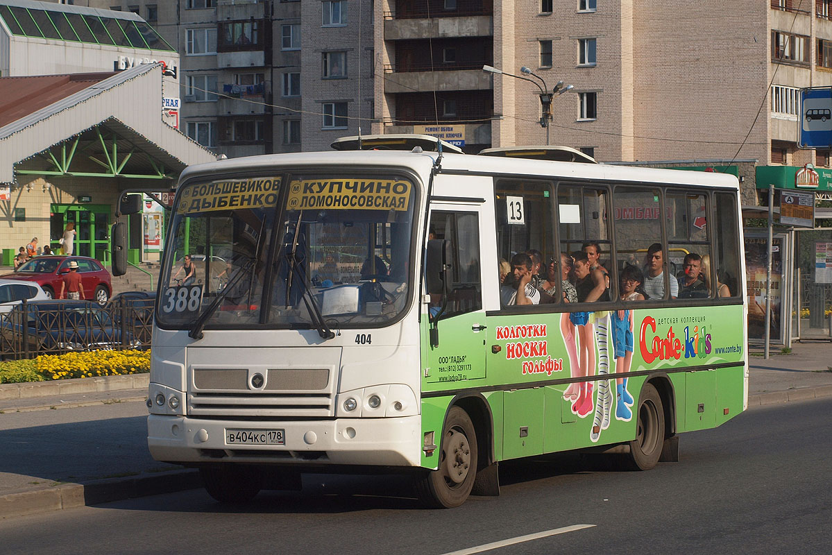 Санкт-Петербург, ПАЗ-320402-05 № 404