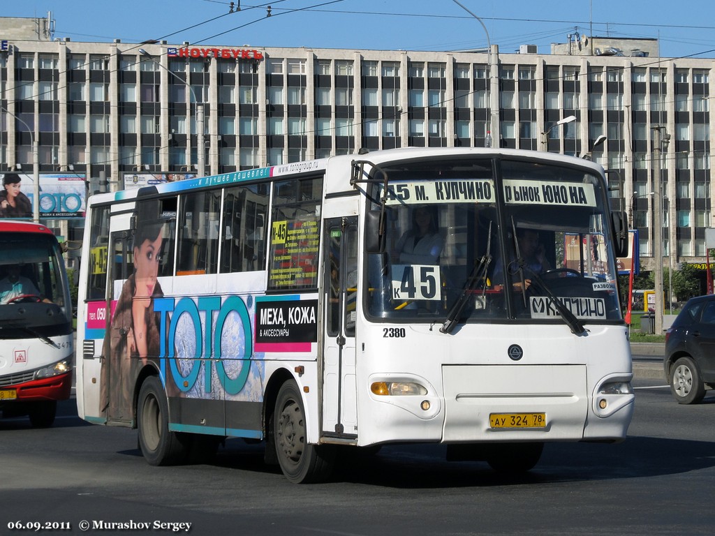 Санкт-Петербург, КАвЗ-4235-03 № 2380