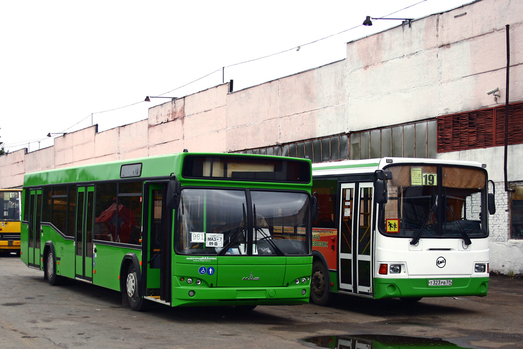 Пермь автобус 50. МУП АТП 2 Березники. Березники МУП АТП 41. Автобусы из Березники МАЗ 107. Транспорт Березники.