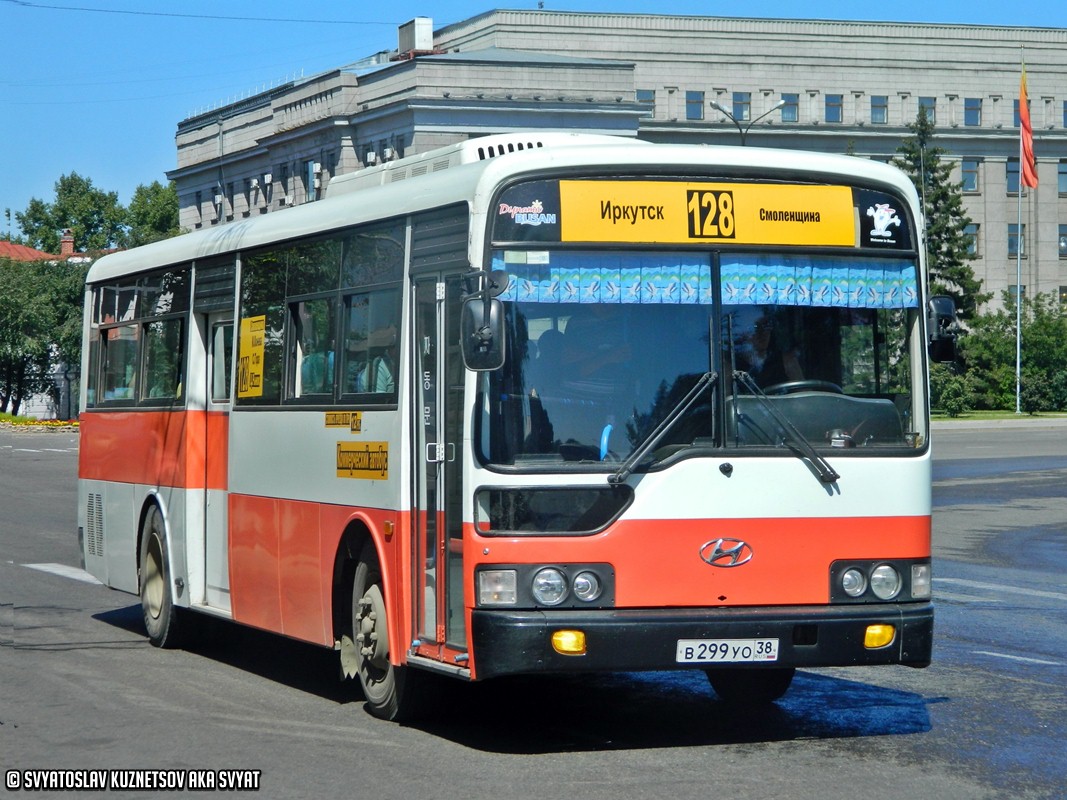 Иркутская область, Hyundai New Super AeroCity № В 299 УО 38