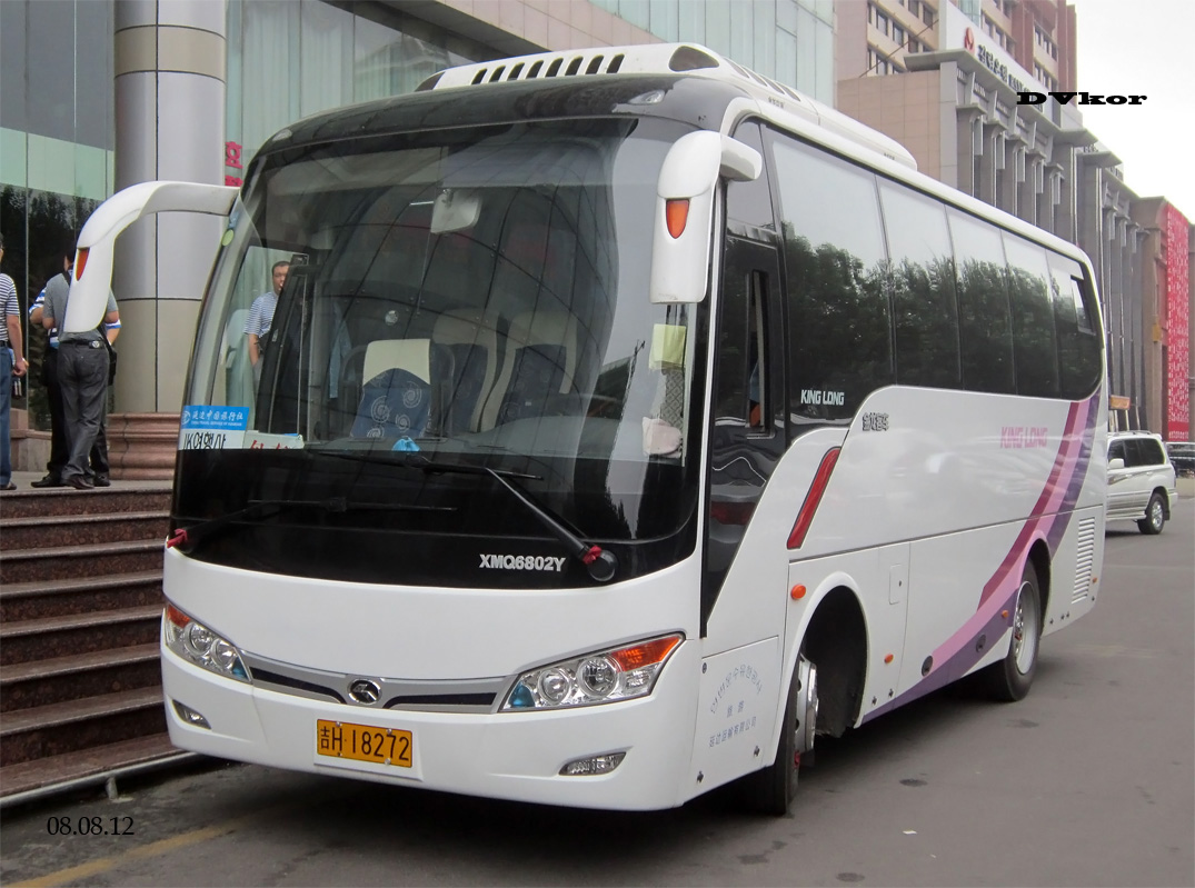 Китай, King Long XMQ6802Y № 吉H 18272