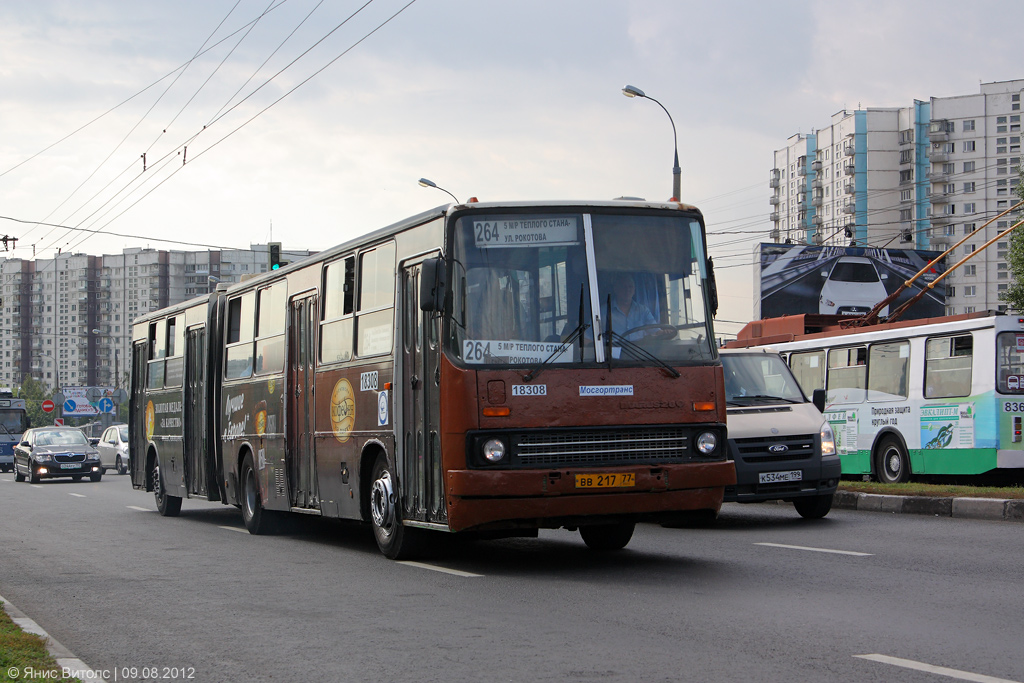 Москва, Ikarus 280.33M № 18308