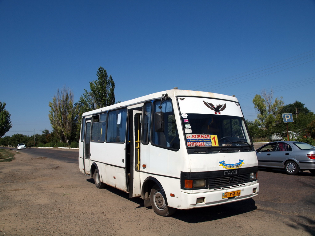 Одесская область, БАЗ-А079.14 "Подснежник" № BH 3149 AA