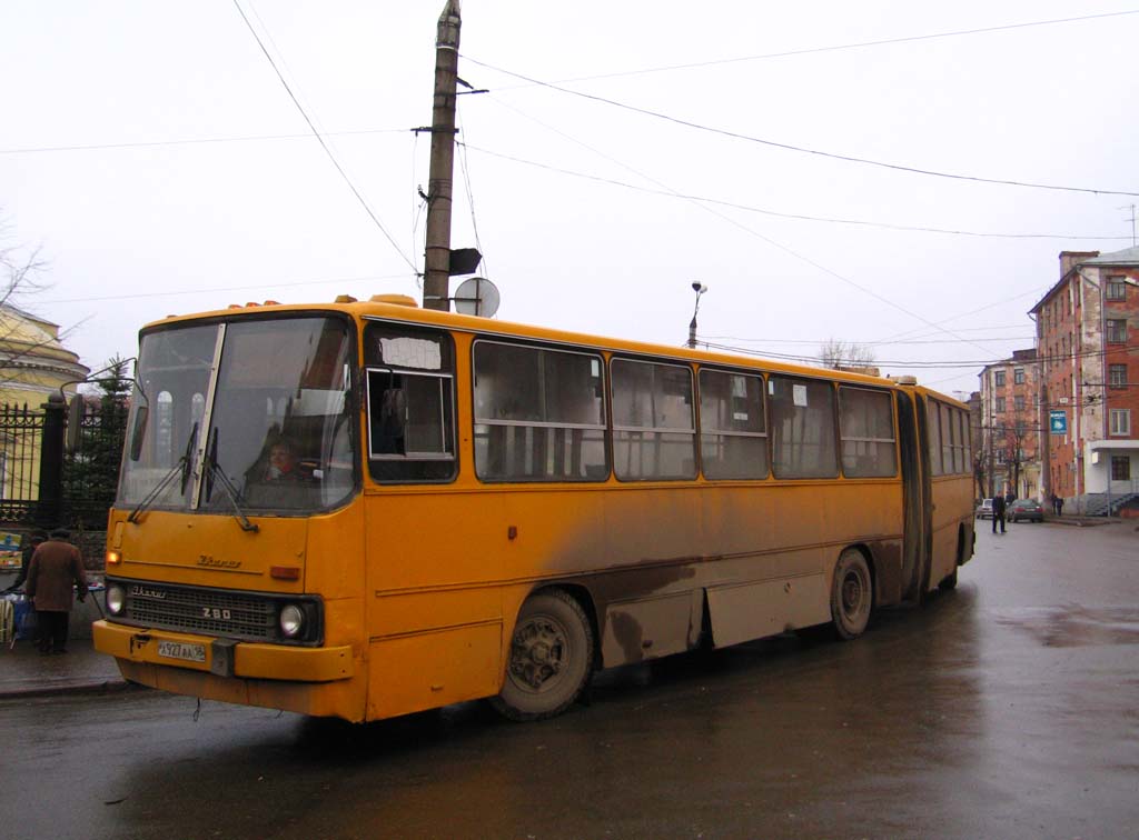 Удмуртия, Ikarus 280.33 № Х 927 АА 18