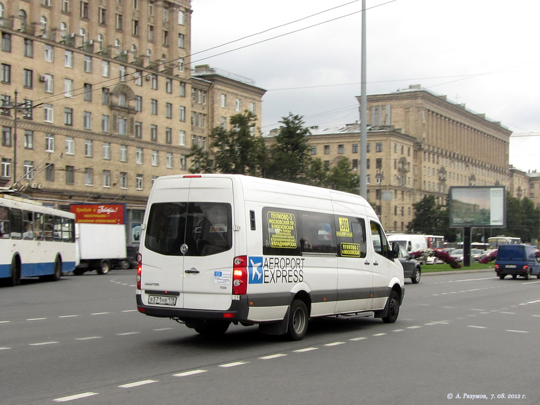 Санкт-Петербург, БТД-2219 (Volkswagen Crafter) № В 571 НВ 178