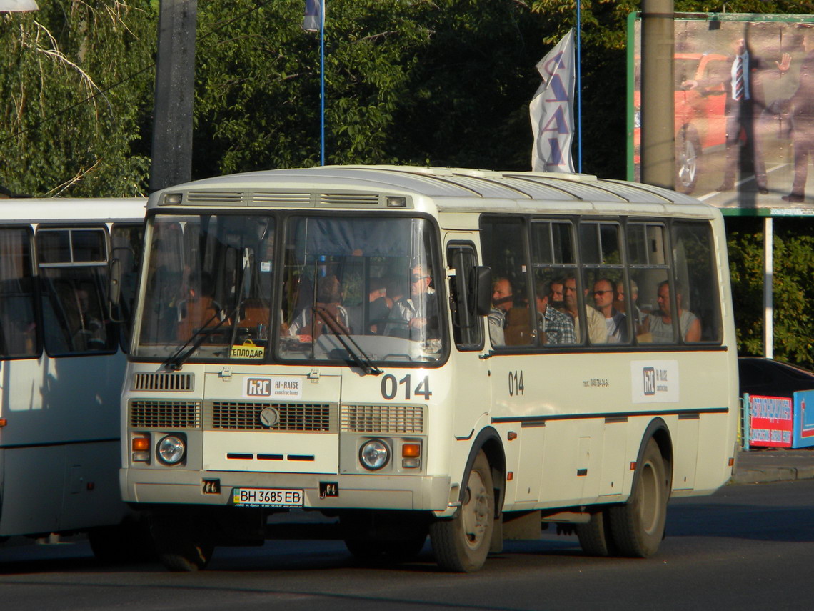 Одесская область, ПАЗ-4234 № 014