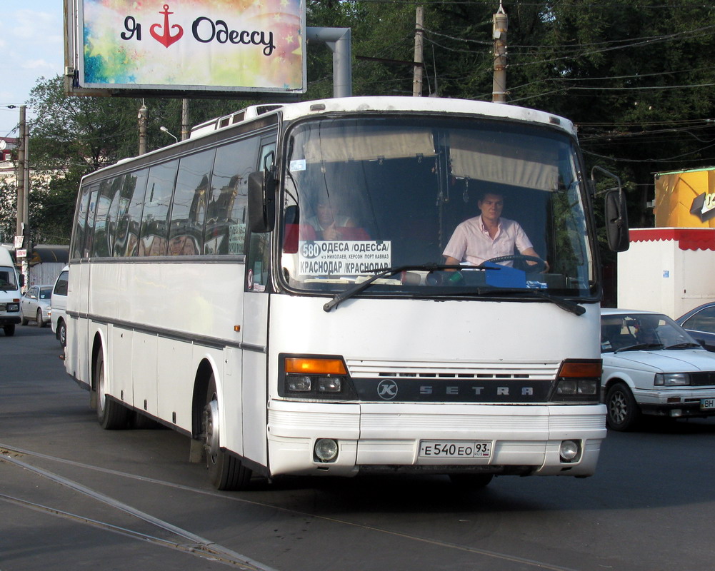 Setra 215h