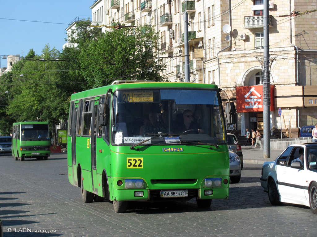 Харьковская область, Богдан А09202 № 522