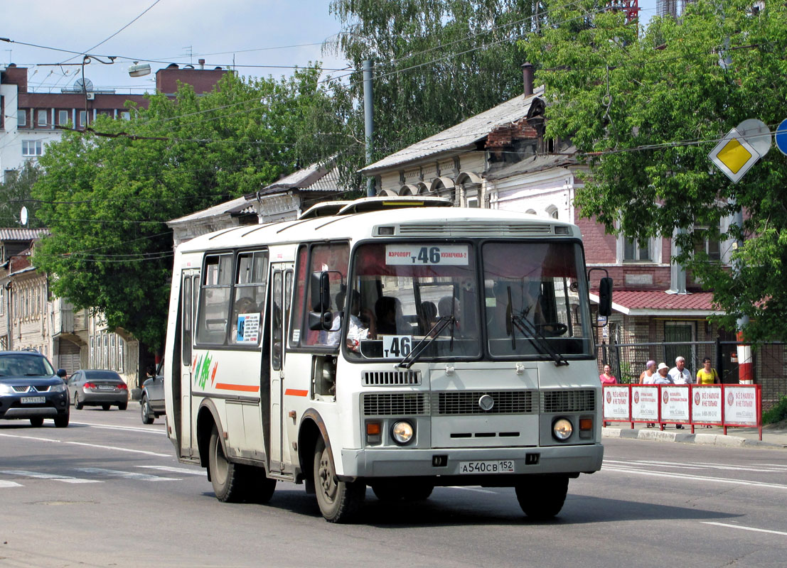 Нижегородская область, ПАЗ-32054 № А 540 СВ 152