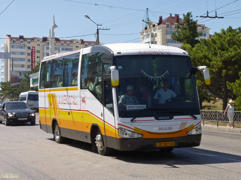 Черновицкая область, Irizar Century 9.32 № CE 1021 AA