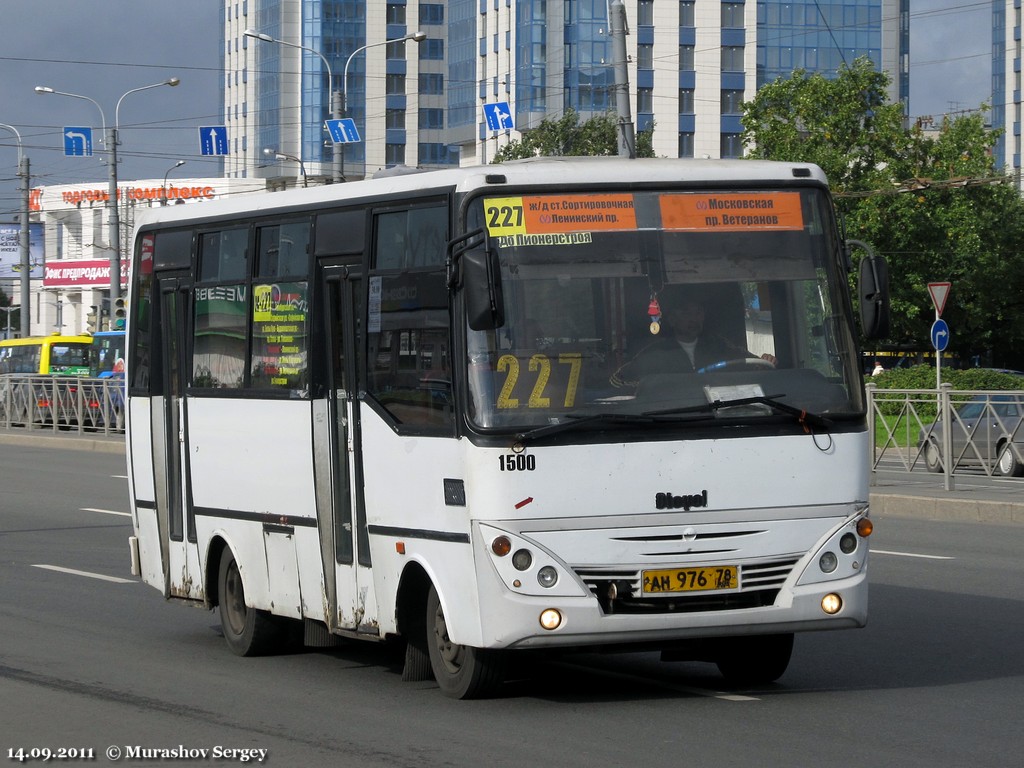 Санкт-Петербург, Otoyol M29 City II № 1500