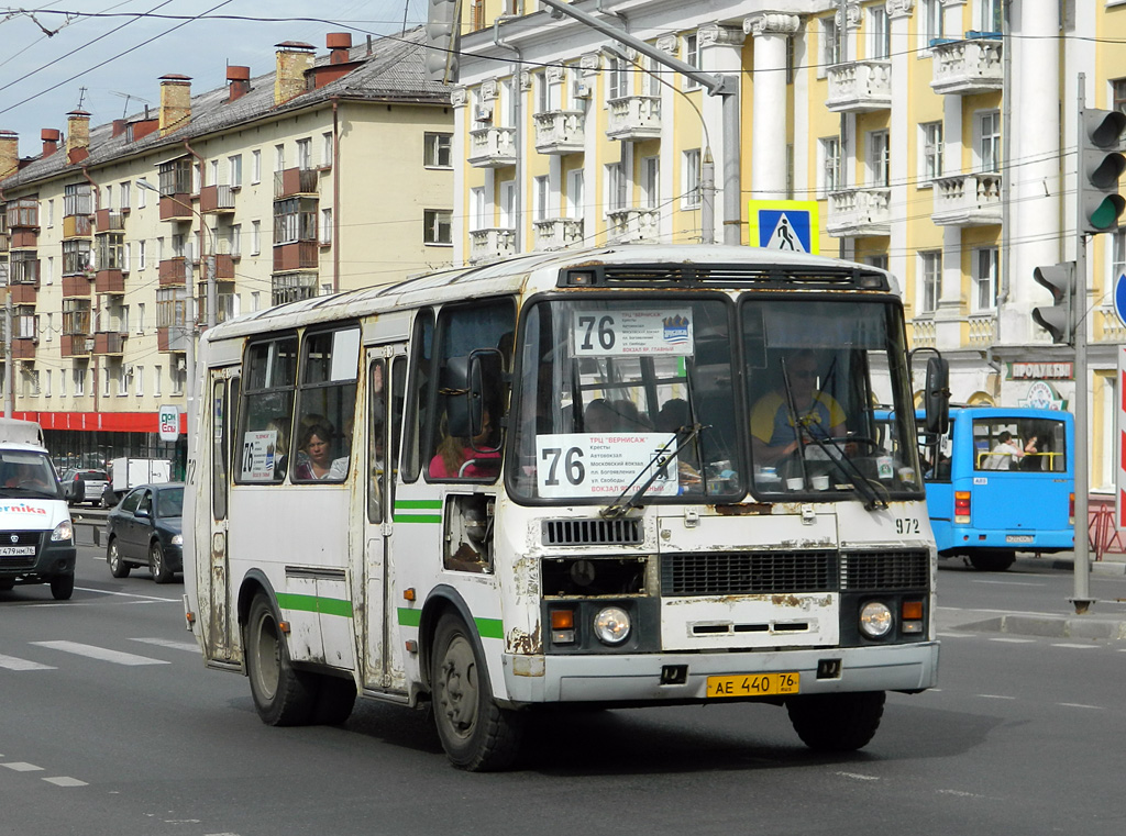 Ярославская область, ПАЗ-32054 № 972