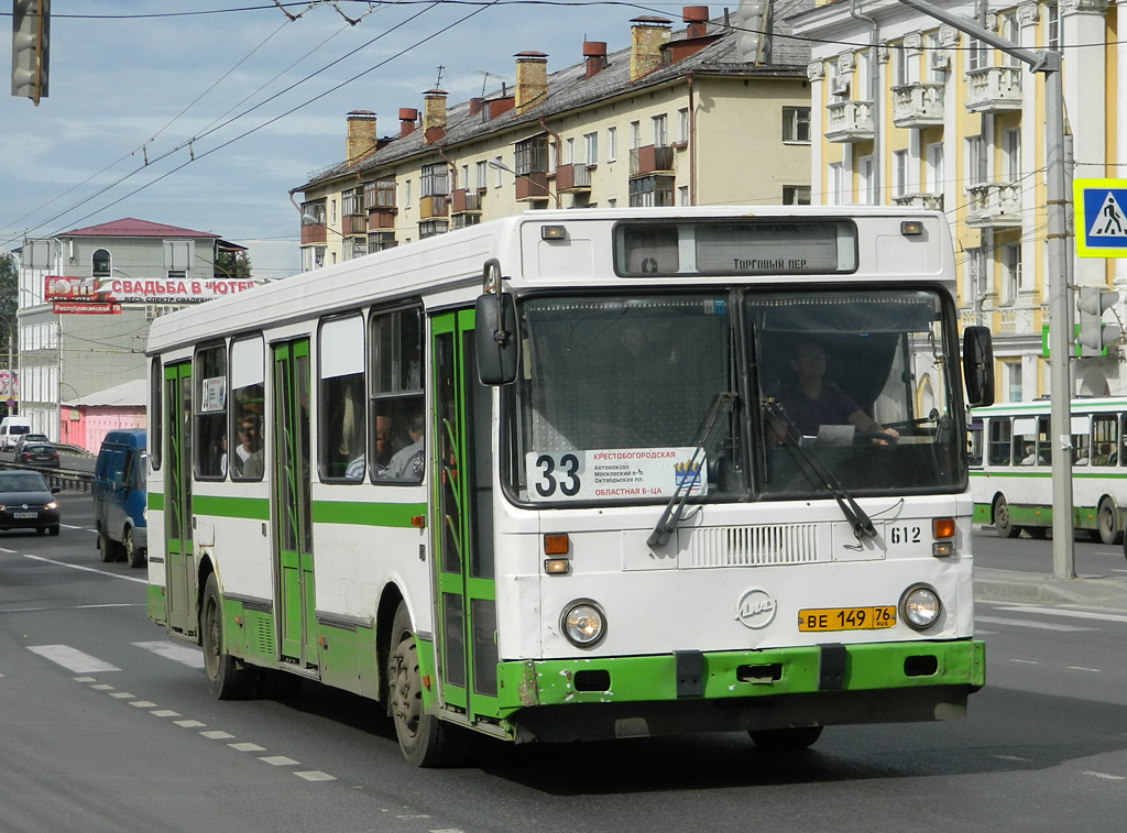 Ярославская область, ЛиАЗ-5256.30 № 612