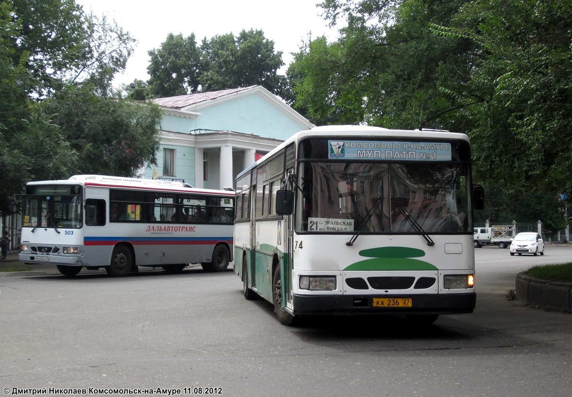 Хабаровский край, Daewoo BS106 Royal City (Busan) № 74