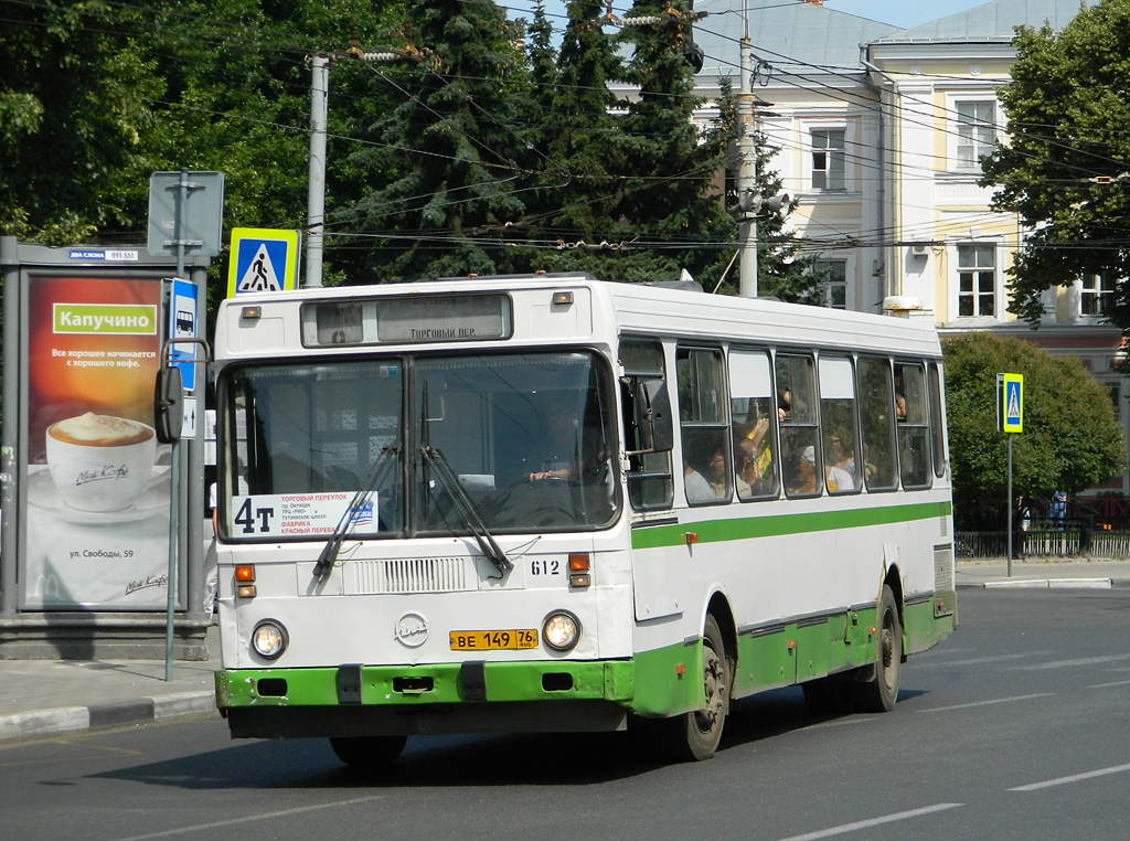 Yaroslavl region, LiAZ-5256.30 Nr. 612